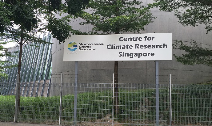 CCRS signage (side)